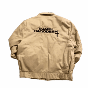 Ruach Ha’qodesh Workwear Jacket