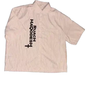 Ruach Ha’Qodesh button up